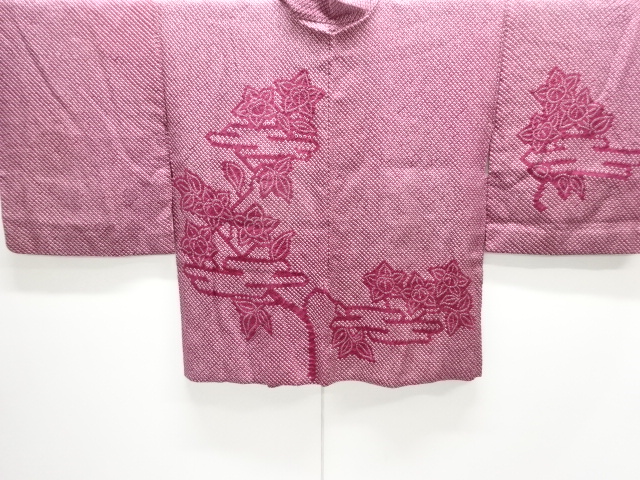 本総絞り　ヱ霞に花模様絵羽織